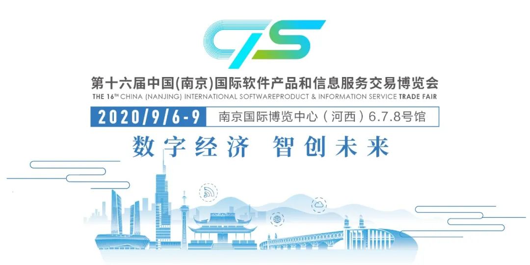 南京农产品博览会_2020年南京农博会_南京国际博览中心农产品