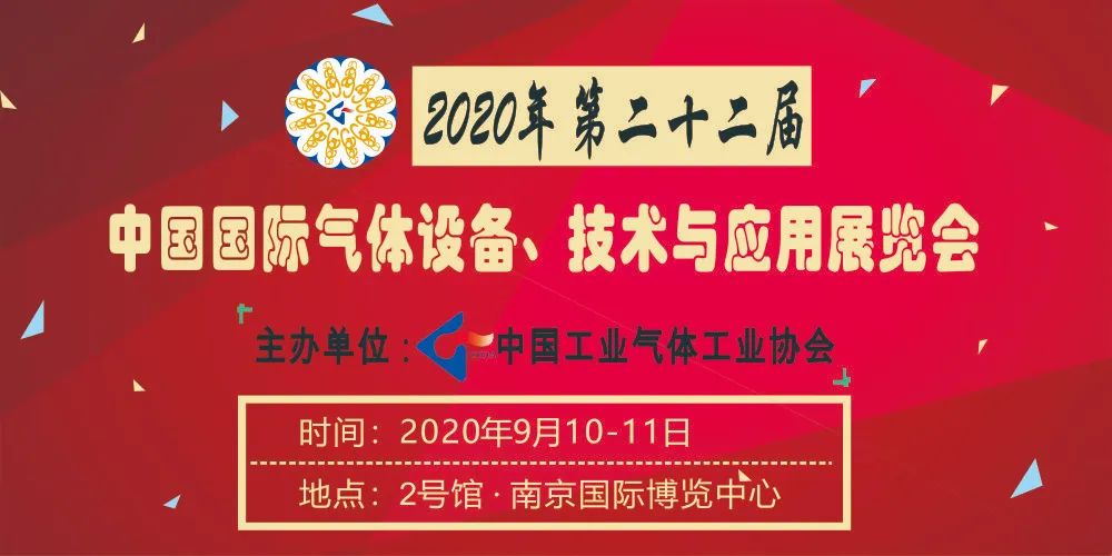 南京国际博览中心农产品_南京农产品博览会_2020年南京农博会