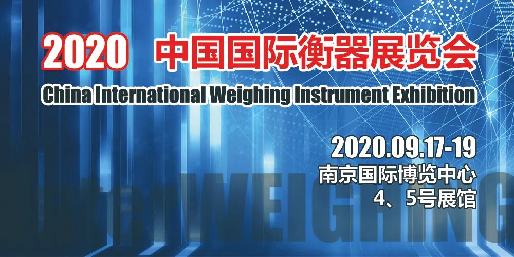 南京国际博览中心农产品_2020年南京农博会_南京农产品博览会