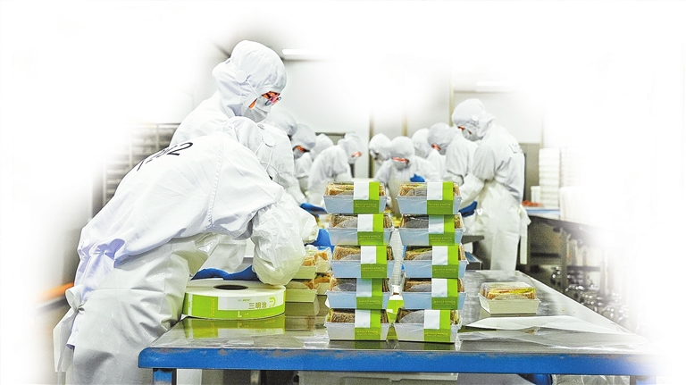 食用农产品_农食用产品有没有三无这一说_农食用产品红酒