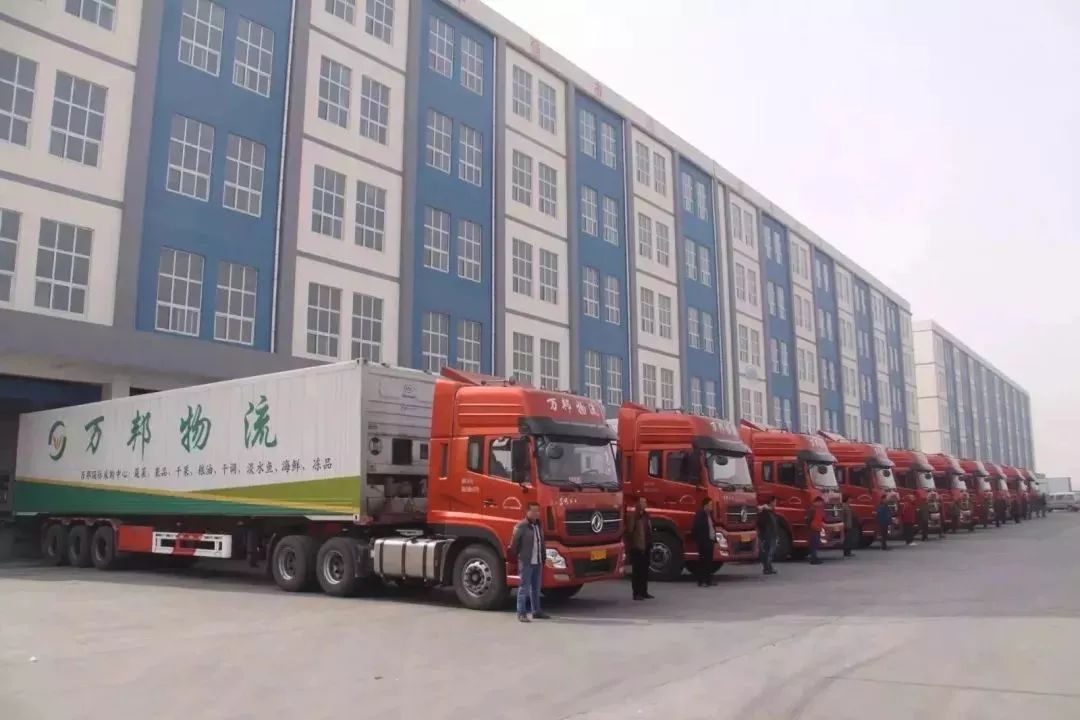 河南省农产品物流发展策略研究_河南万邦国际农产品物流股份有限公司_河南省农产品物流发展现状