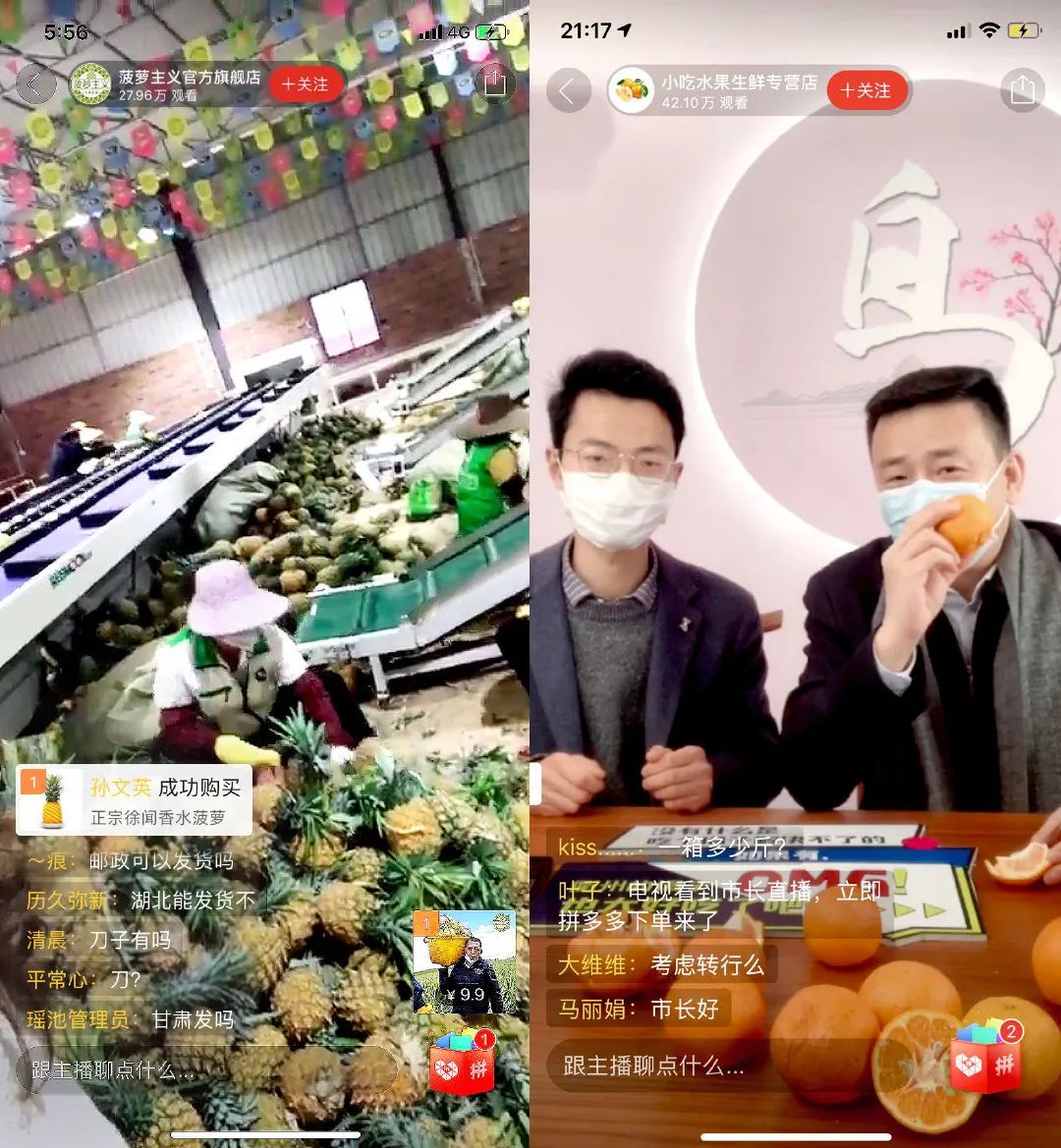 农产品物流信息_农产品物流信息系统的特点_农产品物流信息具有什么特征