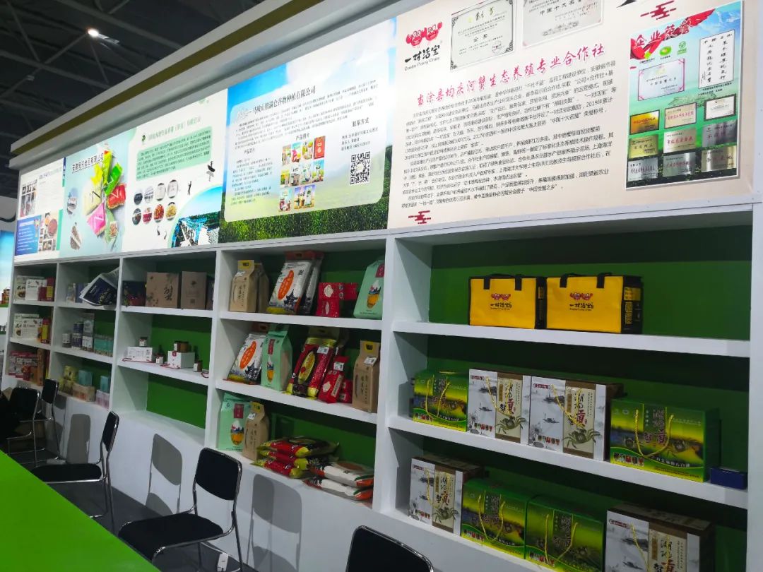 安徽电子商务进农村_安徽 农产品电子商务_安徽省农村电子商务发展现状