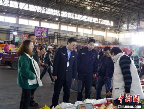 农产品交易网哪个最好_农产品交易网app哪个好_农交所交易平台