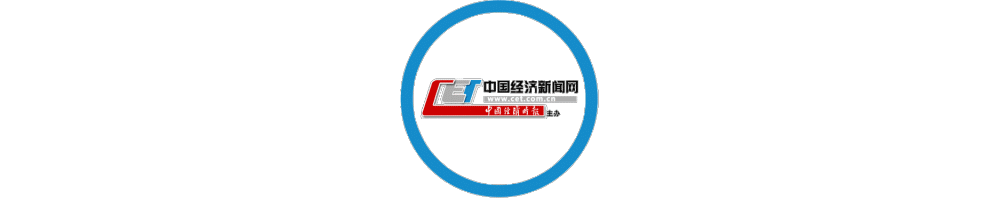 专访周志成：破解农产品卖菜难，建立跨省物流协作机制势在必行