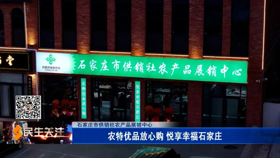 农产品展示中心效果图_农产品展示中心功能分区_农产品展示中心