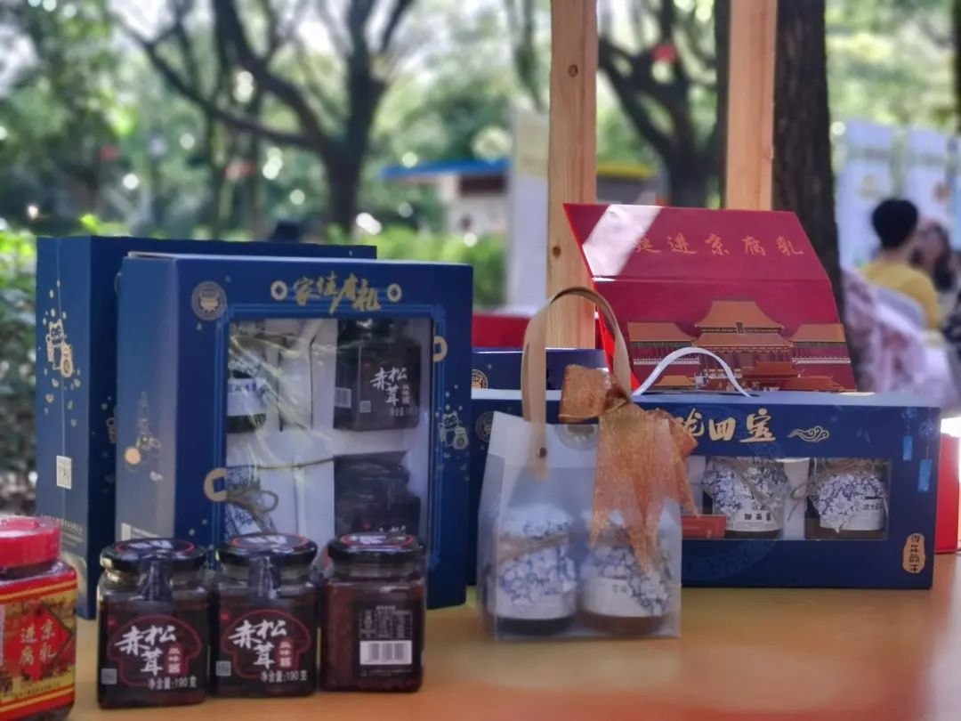 农产品起名_好听的农产品名字_农产品名字