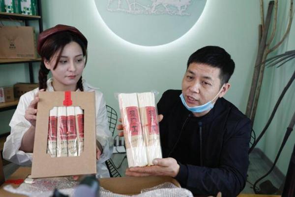 淘宝农产品发布_淘宝农产品店铺_淘宝农产品