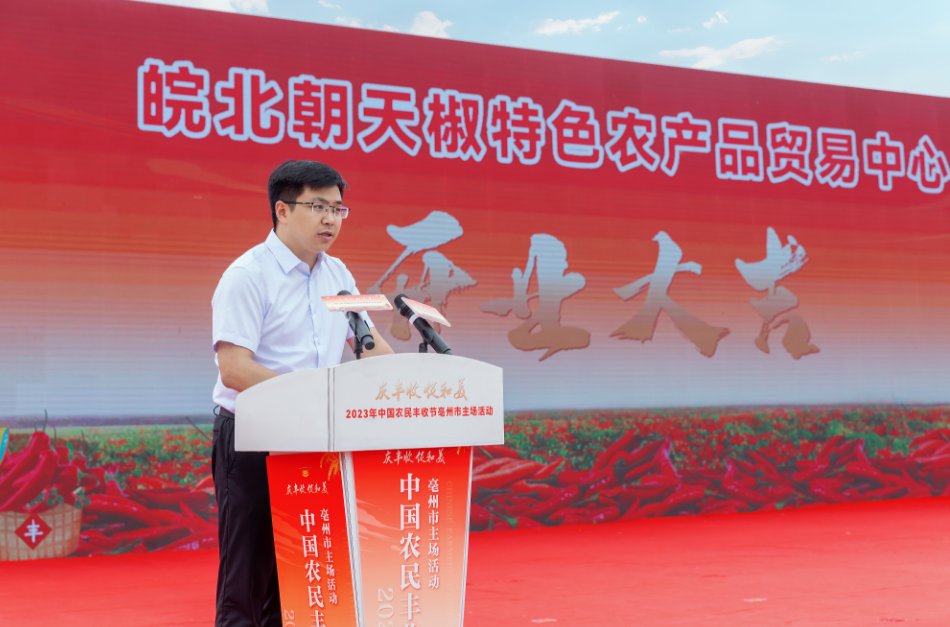 农业贸易网站_农产品贸易网_农产品贸易网站