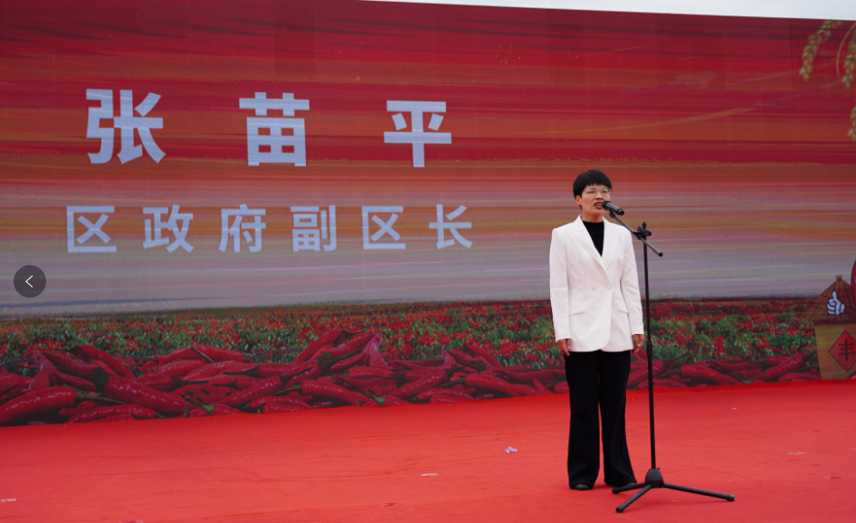 农业贸易网站_农产品贸易网站_农产品贸易网