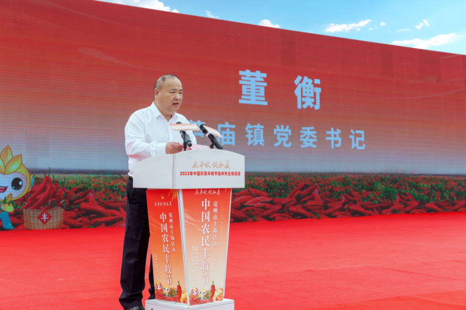 农业贸易网站_农产品贸易网_农产品贸易网站