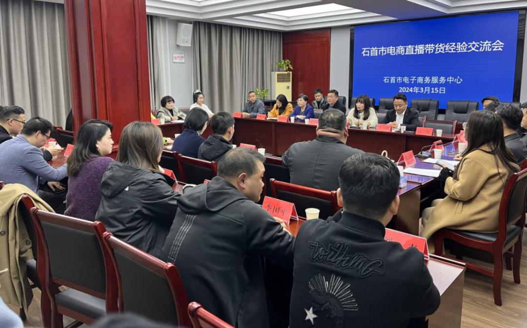 农户网上销售产品所需手续_农产品网上销售_网上销售农副产品的规定