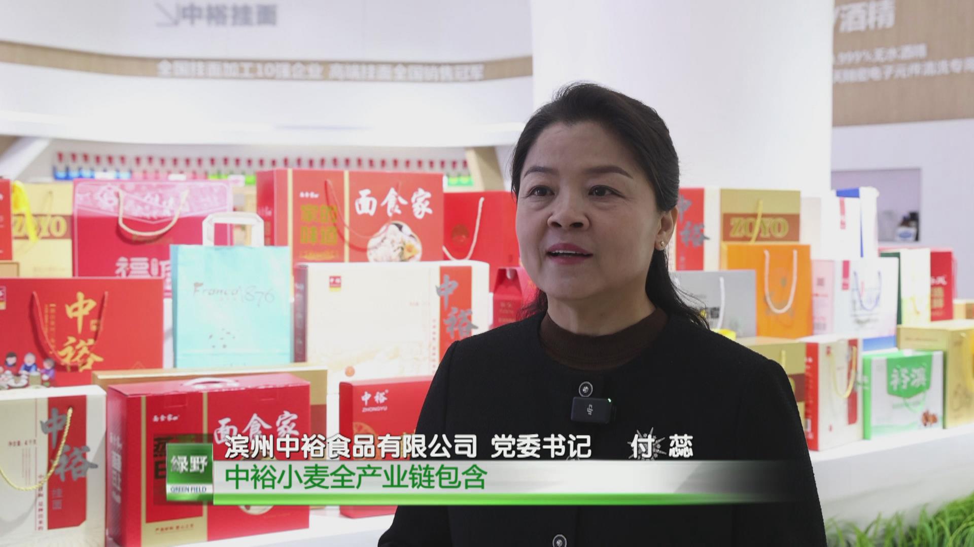 农业种植订单回收合同_农产品种植收购合同_种植收购协议书范本