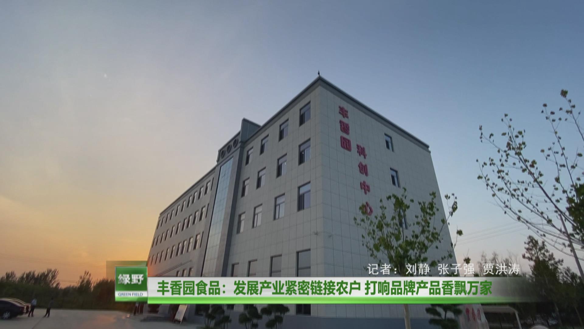 农产品种植收购合同_种植收购协议书范本_农业种植订单回收合同