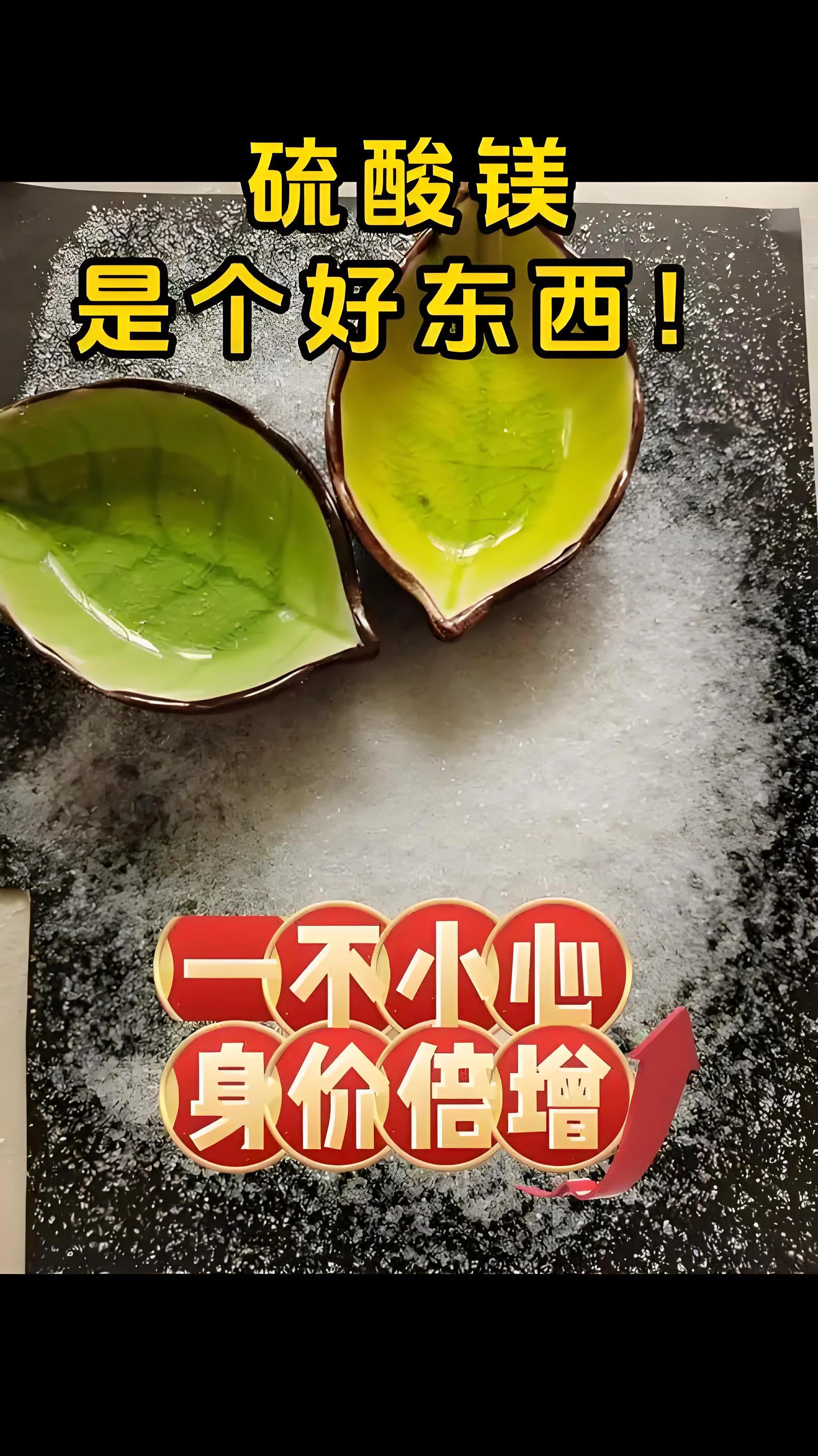 附加农值产品是什么_农业产品附加值_农产品附加值