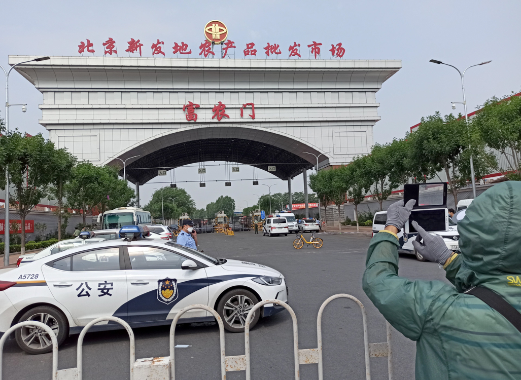 南方大宗农产品交易中心_南方大宗农产品交易所_南方大宗交易软件
