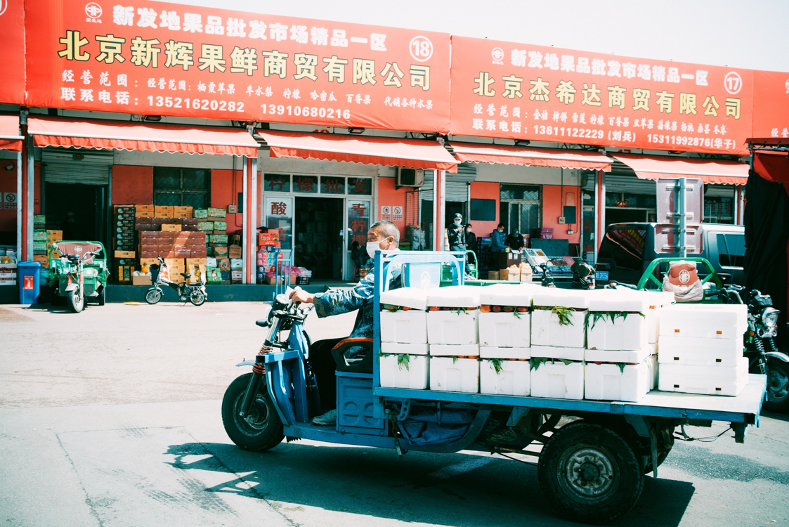 南方大宗农产品交易中心_南方大宗农产品交易所_南方大宗交易软件
