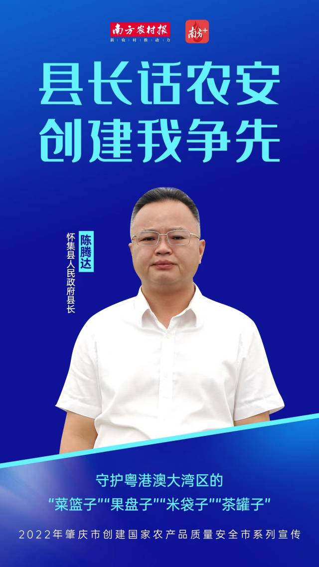 南方大宗现货开户_南方大宗农产品交易所_南方大宗农产品交易中心