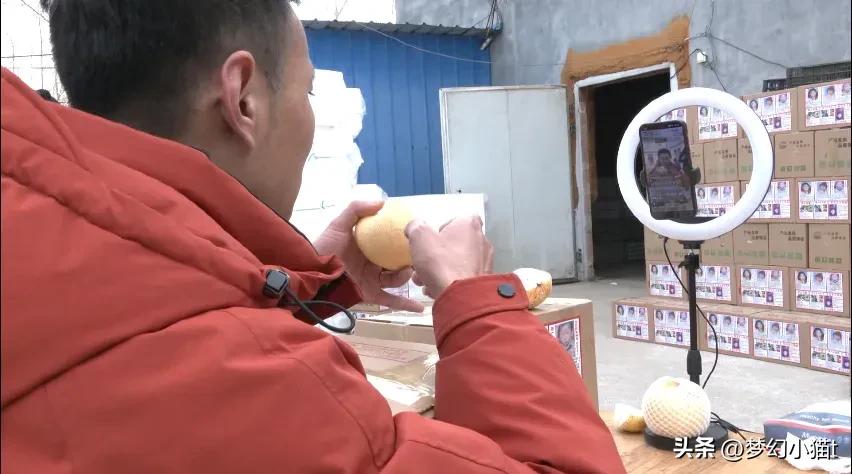 直播卖农产品好卖吗_农村淘宝直播_淘宝直播农产品好做吗