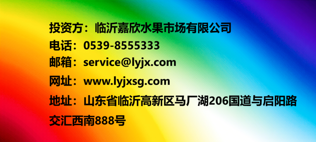 农物流冷链项目产品介绍_农物流冷链项目产品有哪些_农产品冷链物流项目