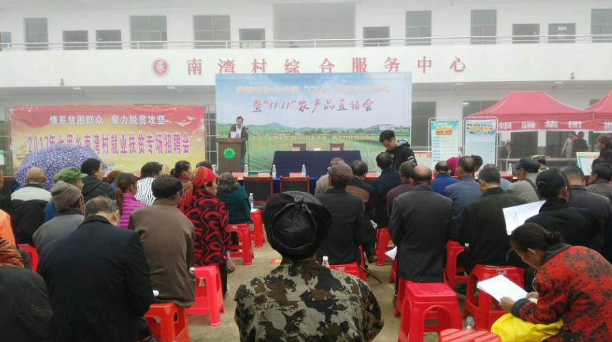 农产品直销网_直销农网产品是正品吗_农产品网络直销