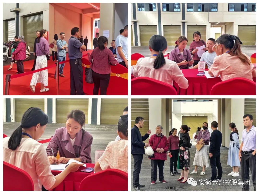 桐城市政府_桐城市农产品批发市场_武汉零食市场批发在哪里批发
