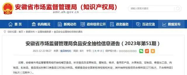 桐城市农产品批发市场_成都批发鞋子市场在哪里批发_安徽省桐城市政府网