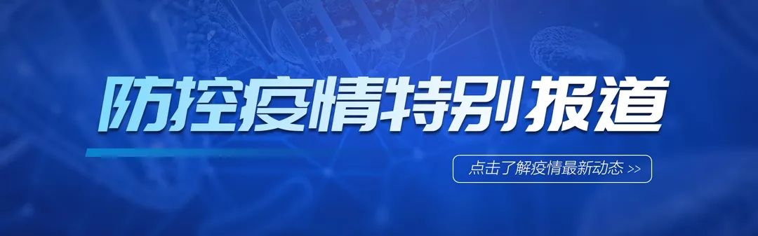 乐清市顺金肥牛饲养有限公司疫情期间投放牛肉，缓解市场紧缺