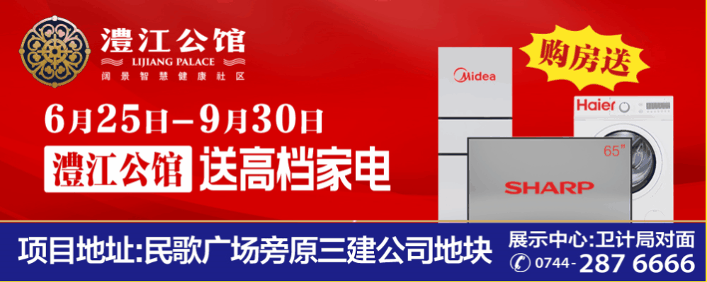 农产品滞销问题_滞销农产品的营销方案_农产品滞销解决方案