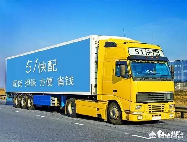 滞销农产品的营销方案_农产品滞销的问题_农产品滞销问题