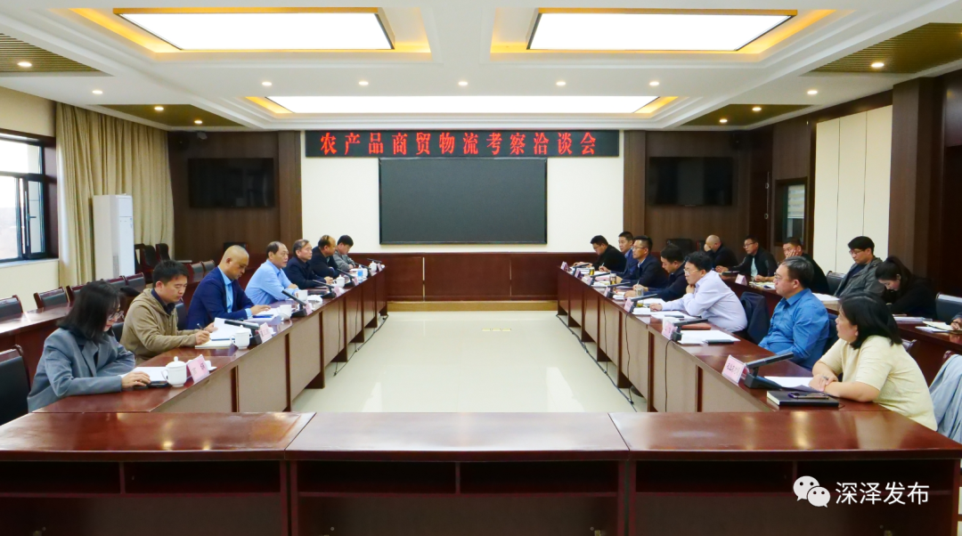 农产品流通组织_农产品流通经纪人协会简介_农产品流通协会