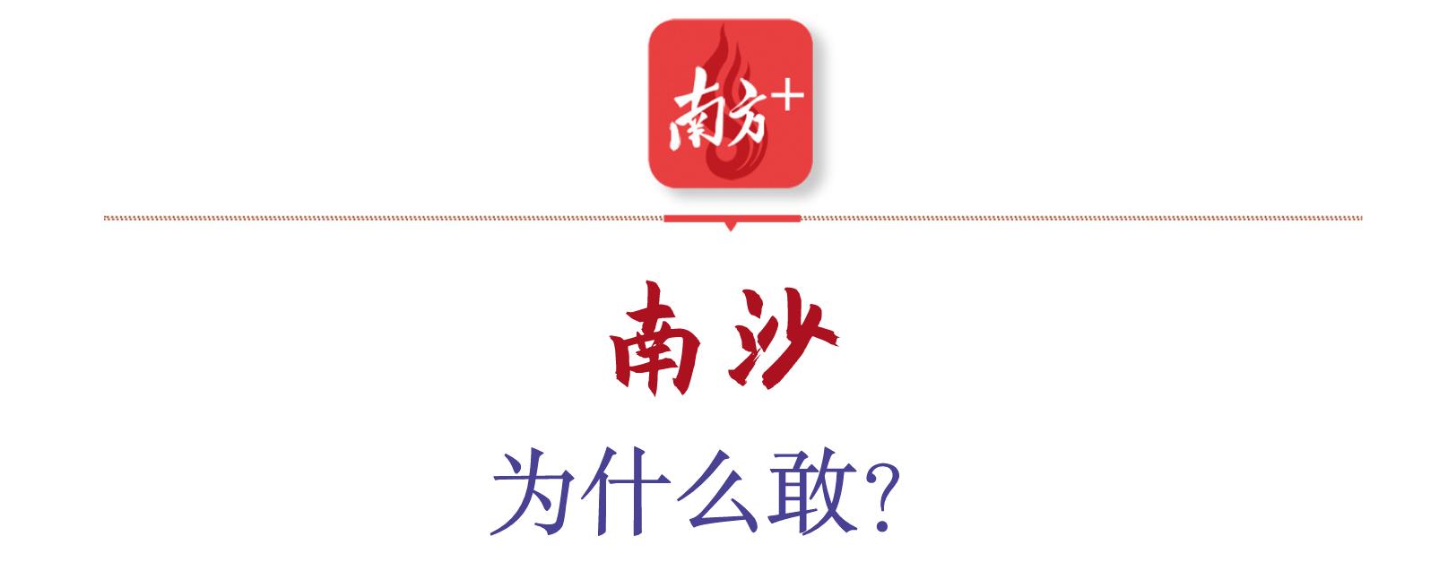 南方大宗农产品交易中心_南方大宗农产品交易所_南方大宗交易软件