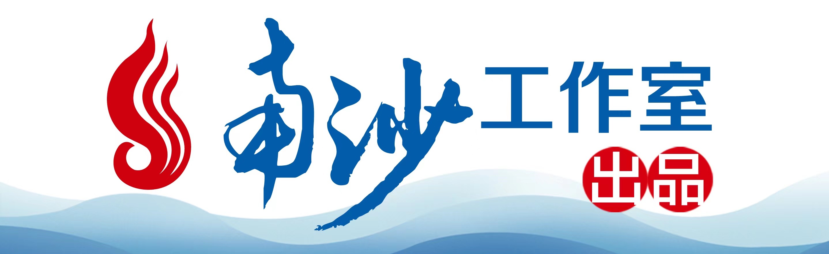 南方大宗农产品交易中心_南方大宗农产品交易所_南方大宗交易软件