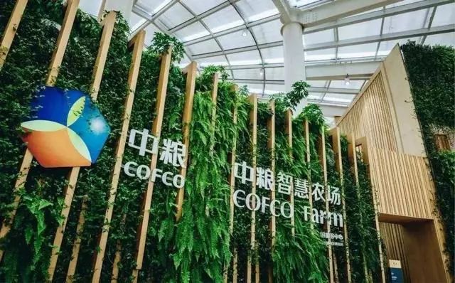 中国农产品价格网_中国农业价格信息网_中国农产品价格信息发布网