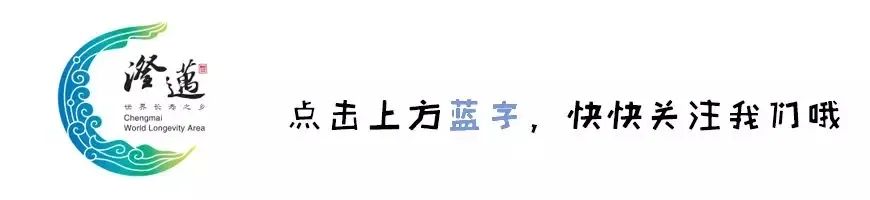 浙江农产品网_浙江农产品交易市场_浙江农产品 价格