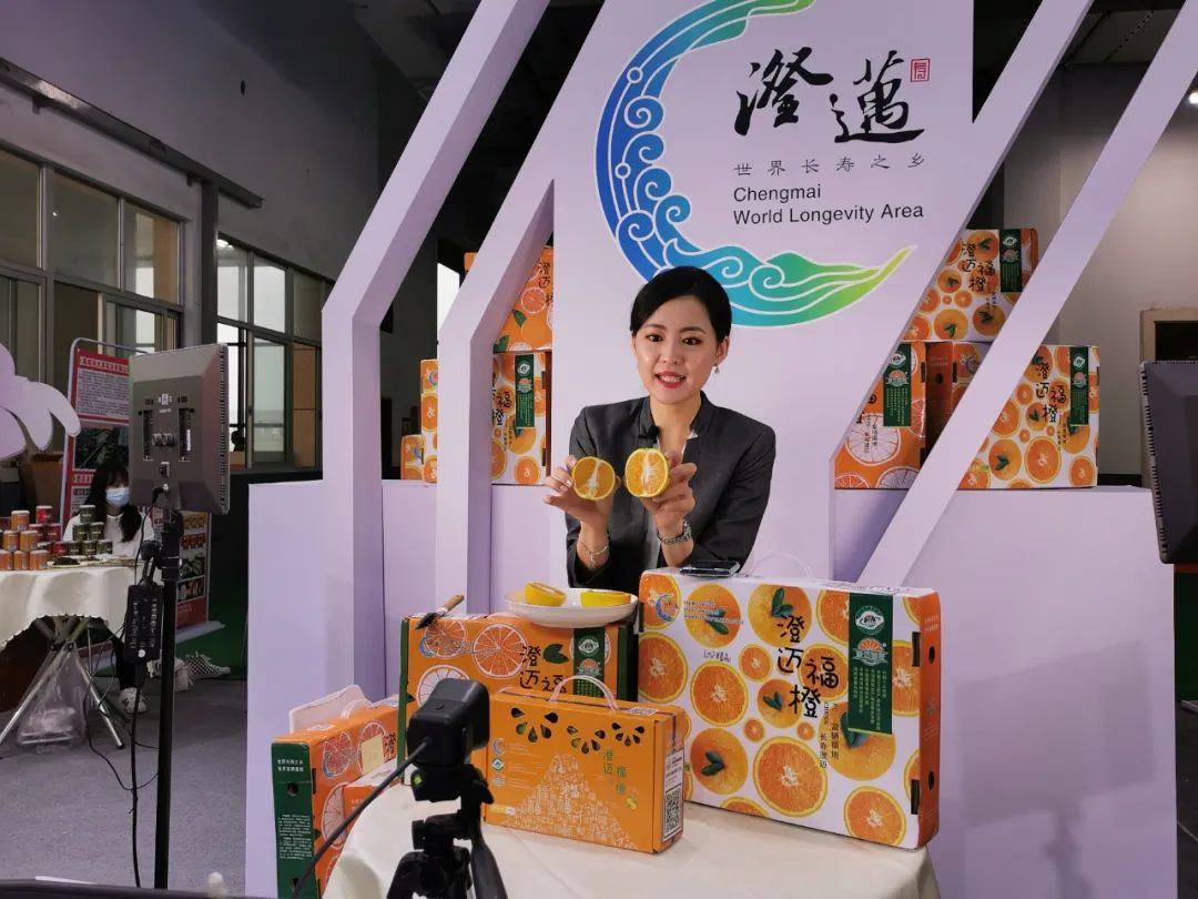 浙江农产品网_浙江农产品 价格_浙江农产品交易市场