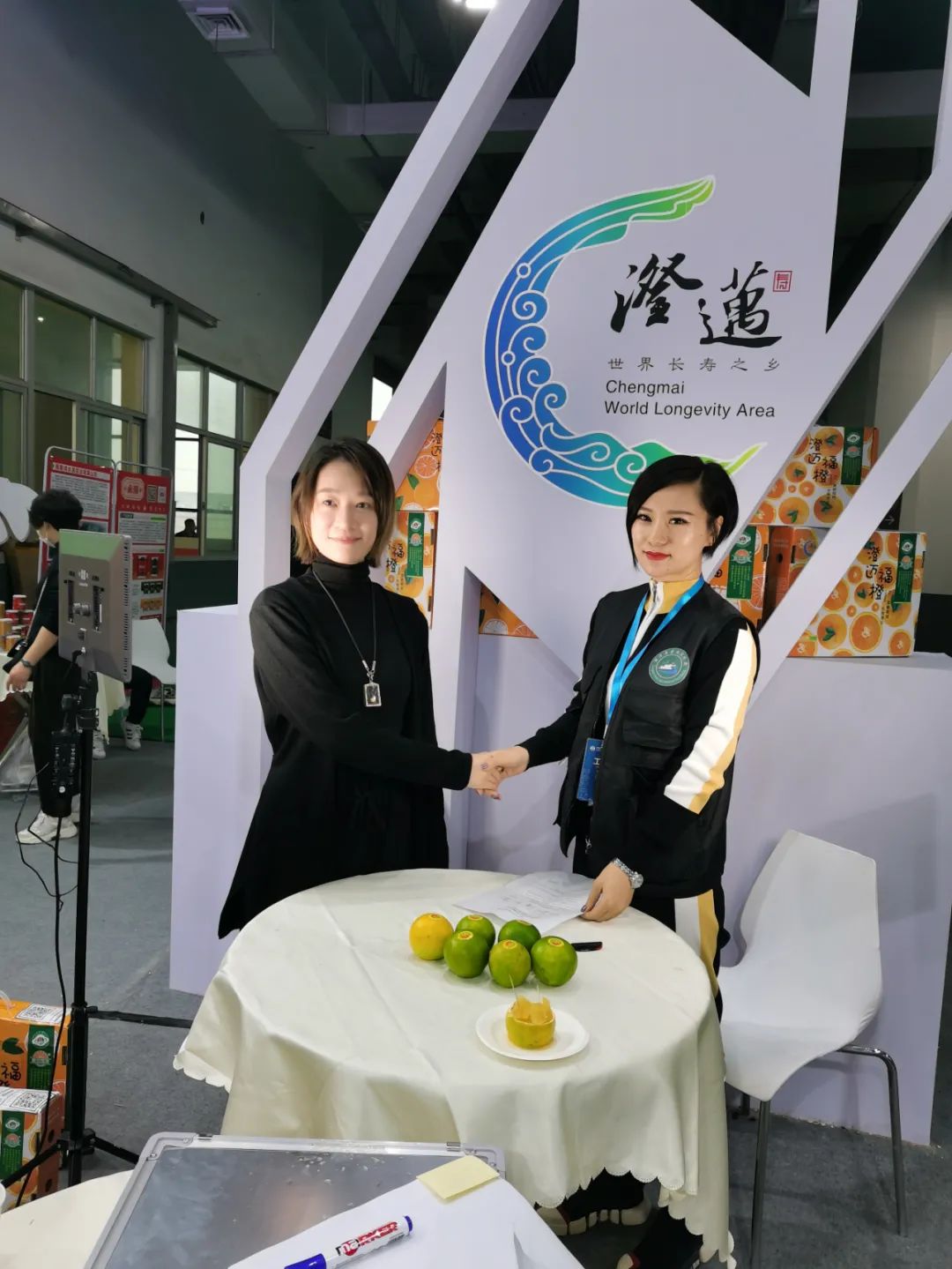 浙江农产品交易市场_浙江农产品网_浙江农产品 价格