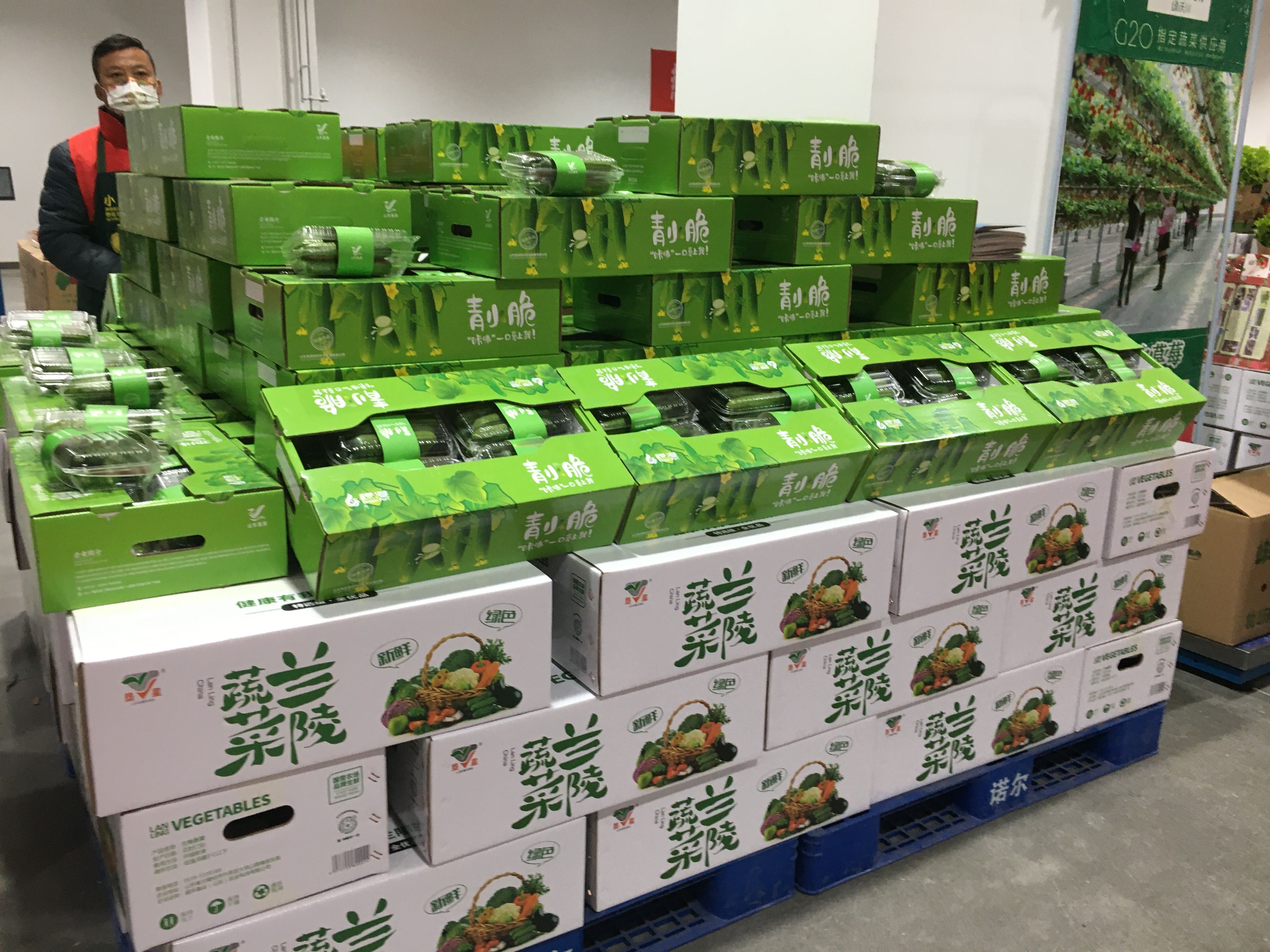 农产品流通加工的作用_农产品加工流通业包括_农产品流通加工