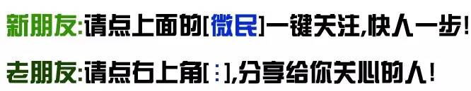 收藏节日素材图片，解密趣味成语谜题，提升微信公众号内容质量