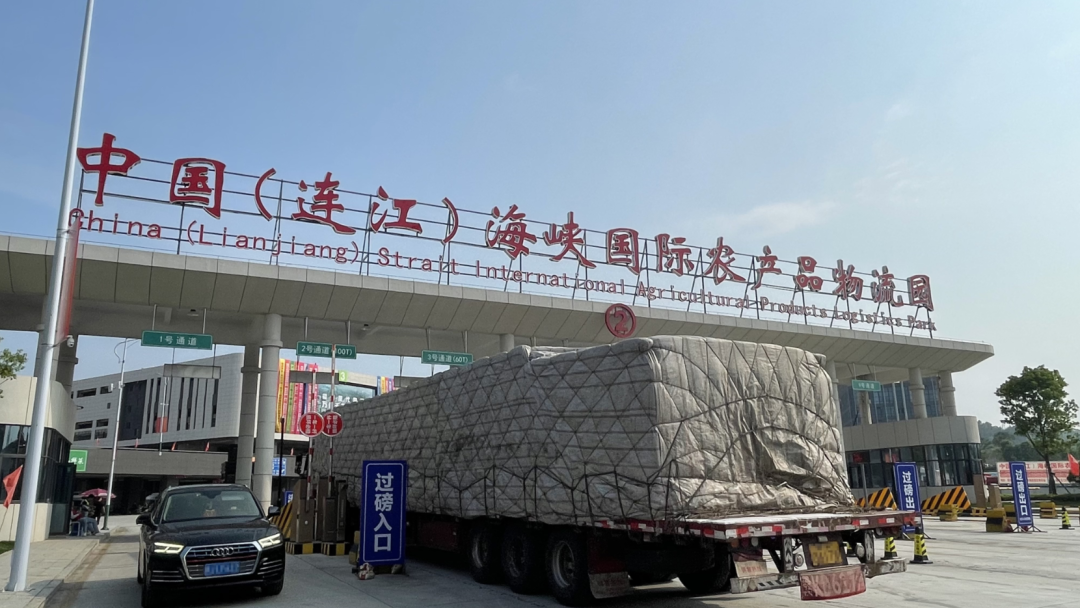 国际农产品物流园_国际农产品物流中心_农产品物流园是干嘛的