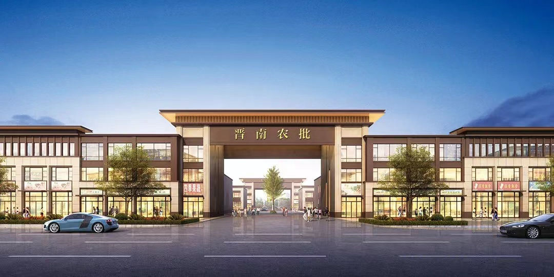 国际农产品物流中心_农产品物流园是干嘛的_国际农产品物流园