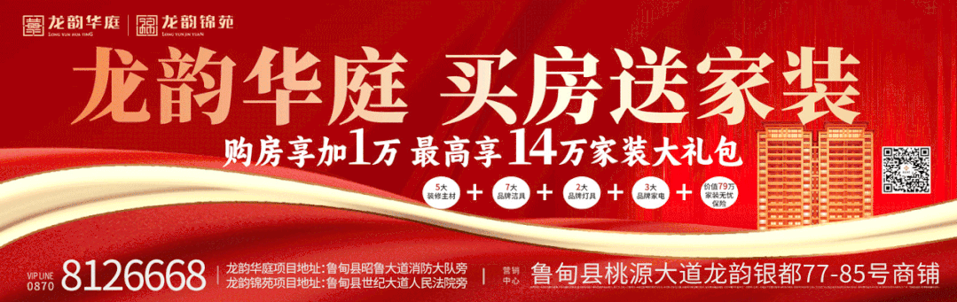 展厅农产品展示的要求_农产品展厅的设计及说明_农产品展厅布置