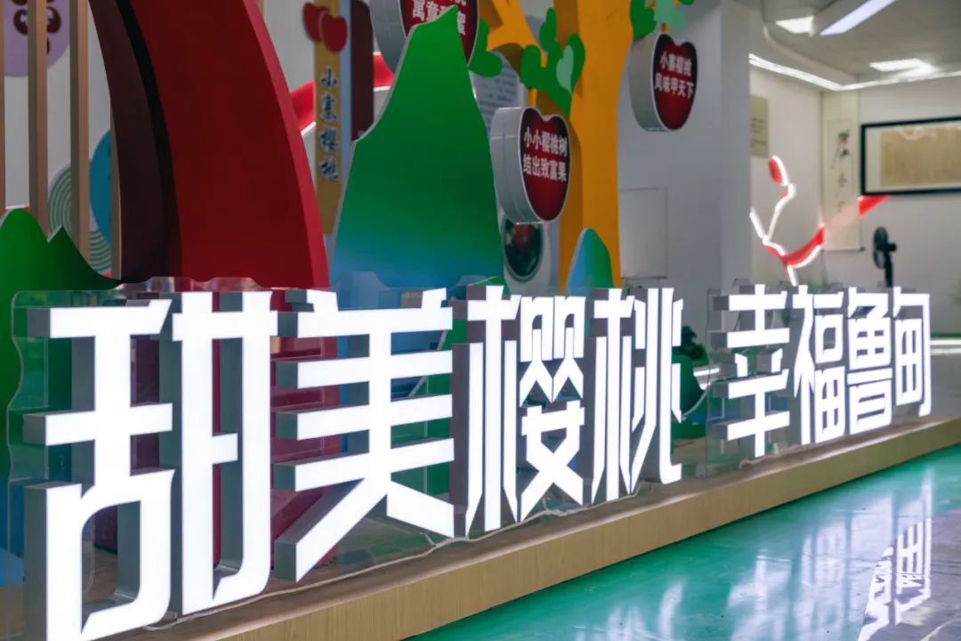 展厅农产品展示的要求_农产品展厅的设计及说明_农产品展厅布置