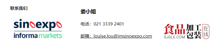 网上农产品交易平台有哪些_农产品网络交易_农产品网上交易平台