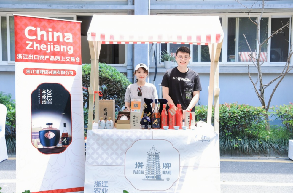 农产品网络交易_农产品网上交易平台_网上农产品交易平台有哪些