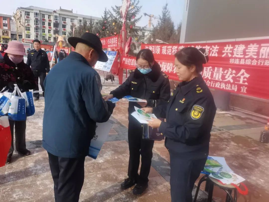 微信图片_20250314160128.jpg