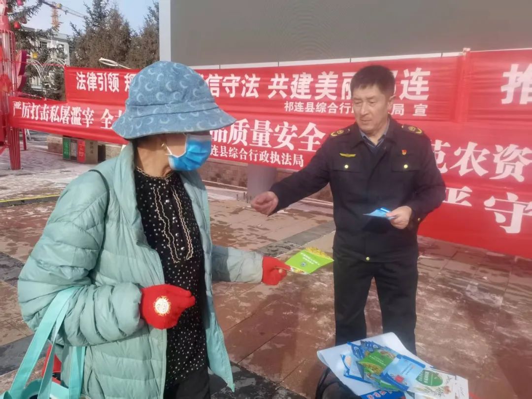 微信图片_20250314160133.jpg