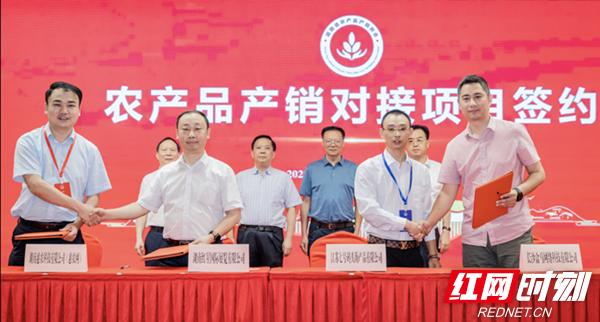 农产品会员入会协议书_农产品会员制项目策划书_会员入会协议书范本