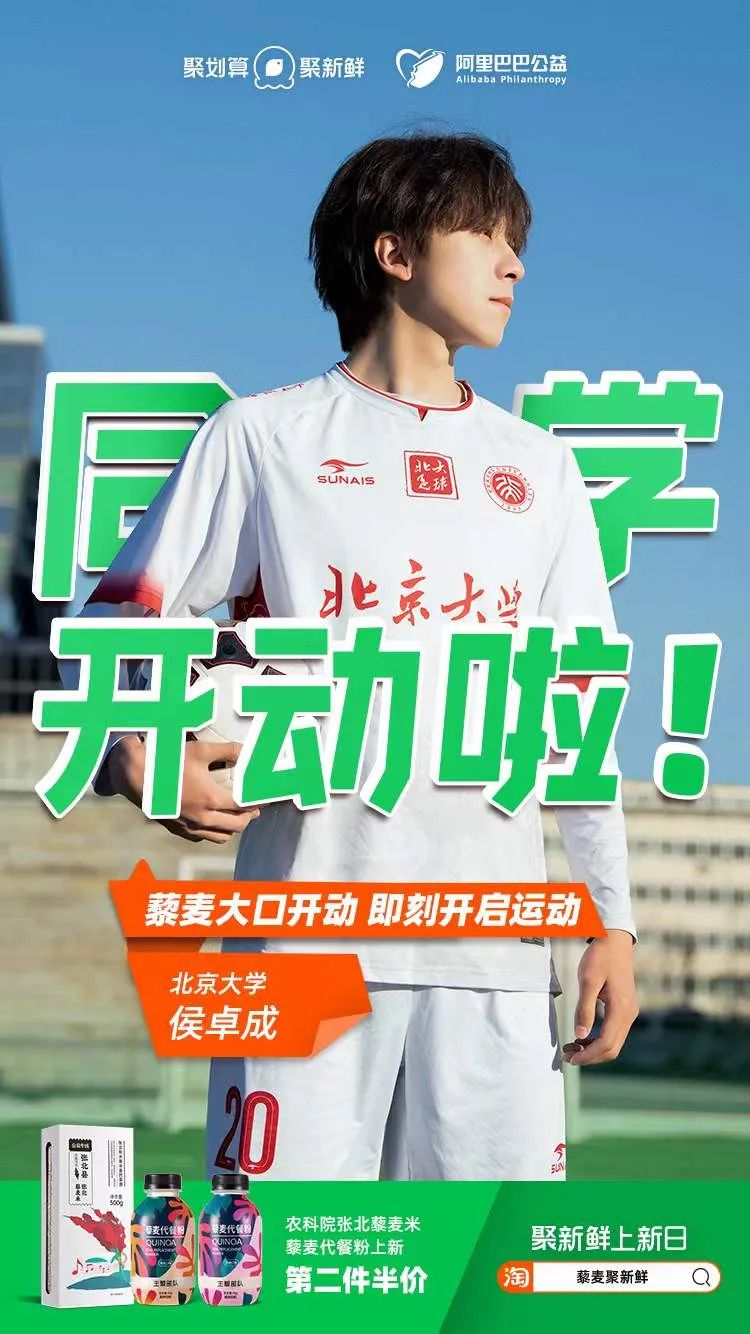 农产品品牌种类_农产品品牌名称揭晓_品牌农产品