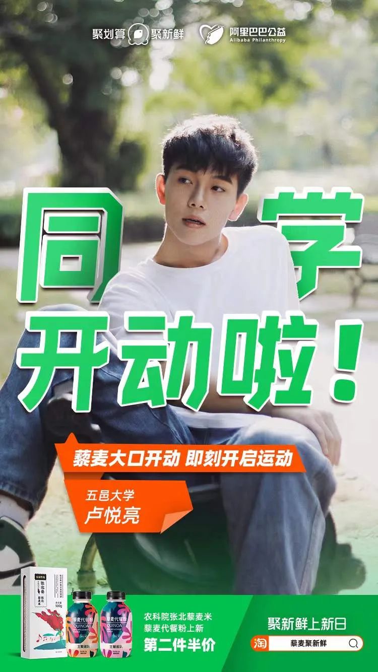农产品品牌种类_农产品品牌名称揭晓_品牌农产品
